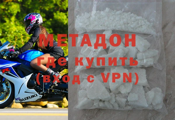 а пвп мука Аркадак