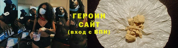 а пвп мука Аркадак