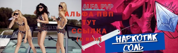 амф Алексеевка