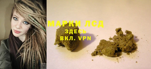 гидропоника Арсеньев