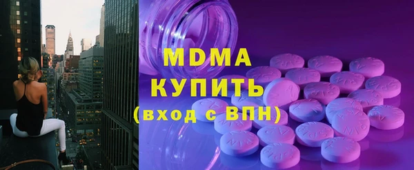 гидропоника Арсеньев