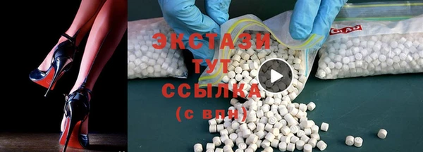 а пвп мука Аркадак