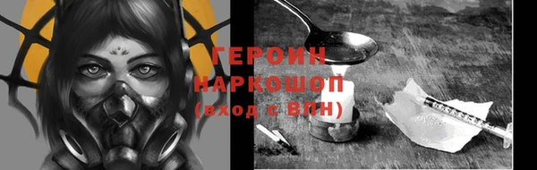 гидропоника Арсеньев