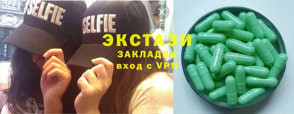 а пвп мука Аркадак