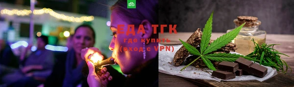 а пвп мука Аркадак
