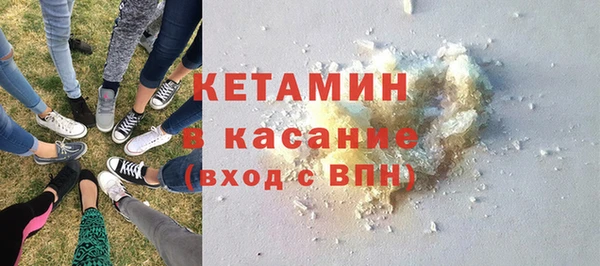 а пвп мука Аркадак