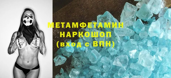 а пвп мука Аркадак