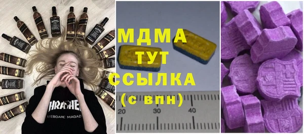 а пвп мука Аркадак