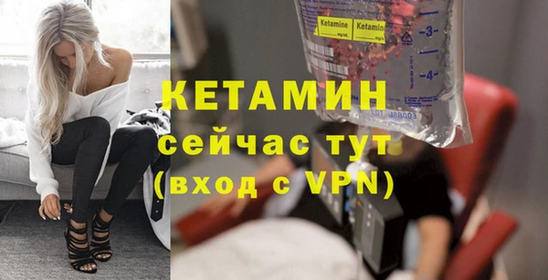 гидропоника Арсеньев