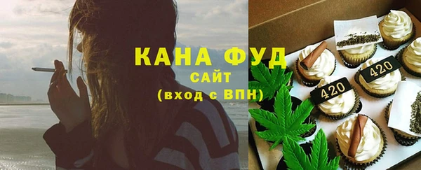 гидропоника Арсеньев