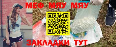ПСИЛОЦИБИНОВЫЕ ГРИБЫ Аша