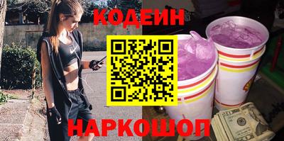 ПСИЛОЦИБИНОВЫЕ ГРИБЫ Аша