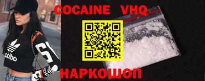 ECSTASY Ачхой-Мартан