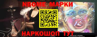 ПСИЛОЦИБИНОВЫЕ ГРИБЫ Аша