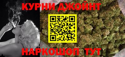 ПСИЛОЦИБИНОВЫЕ ГРИБЫ Аша