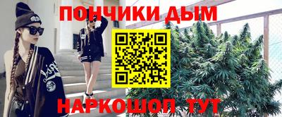 ПСИЛОЦИБИНОВЫЕ ГРИБЫ Аша