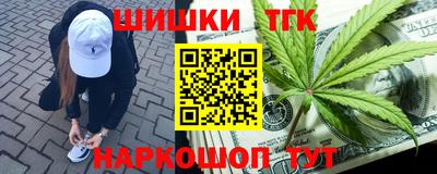 ПСИЛОЦИБИНОВЫЕ ГРИБЫ Аша