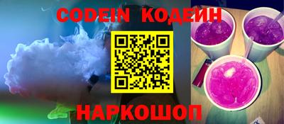 ПСИЛОЦИБИНОВЫЕ ГРИБЫ Аша