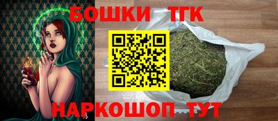 ПСИЛОЦИБИНОВЫЕ ГРИБЫ Аша