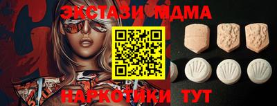 ПСИЛОЦИБИНОВЫЕ ГРИБЫ Аша