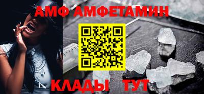 ПСИЛОЦИБИНОВЫЕ ГРИБЫ Аша