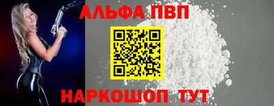 ПСИЛОЦИБИНОВЫЕ ГРИБЫ Аша