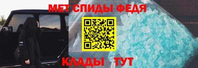 ПСИЛОЦИБИНОВЫЕ ГРИБЫ Аша