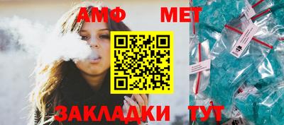 ПСИЛОЦИБИНОВЫЕ ГРИБЫ Аша