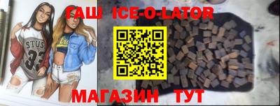 ПСИЛОЦИБИНОВЫЕ ГРИБЫ Аша