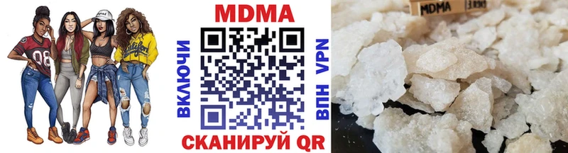 кракен ONION площадка телеграм MDMA VHQ Нурлат
