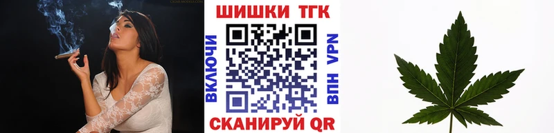 Шишки марихуана индика Нурлат